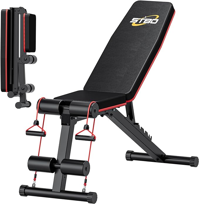Adjustable Folding Weight Bench