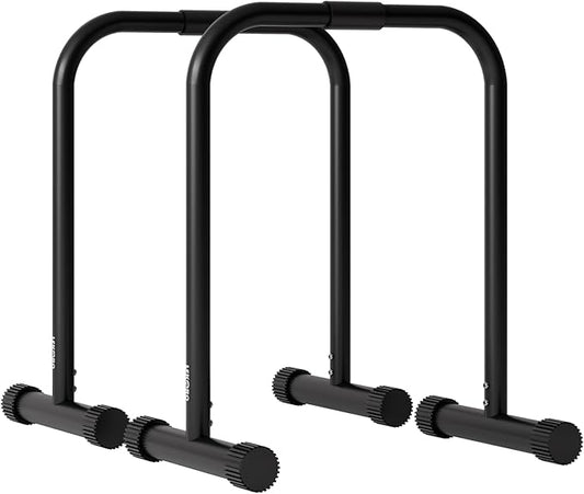 Adjustable Dip Bar 330LBS