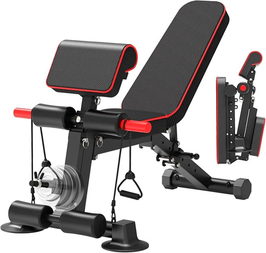 Adjustable Weight Bench 600LBS