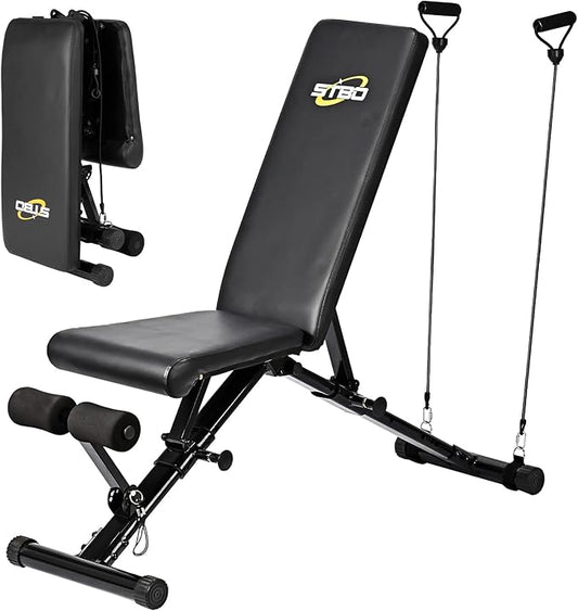Adjustable Folding Weight Bench