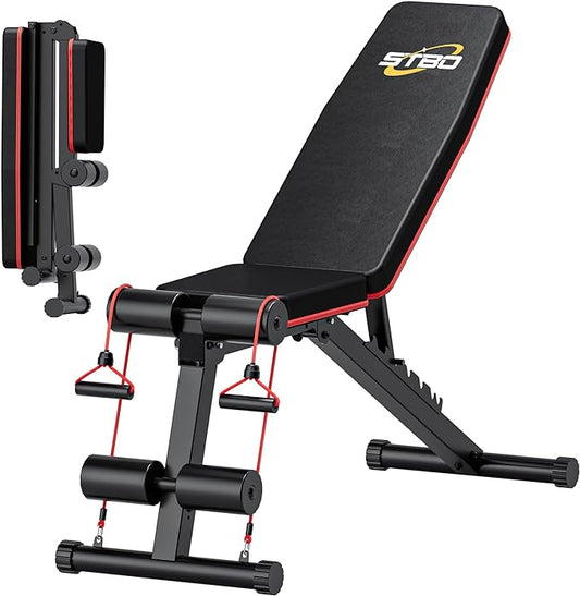 Adjustable Folding Weight Bench