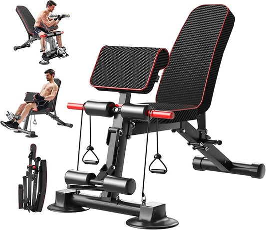 Adjustable Weight Bench 660LBS.