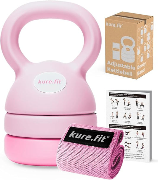 Adjustable Kettlebell | 5 lb - 12 lb