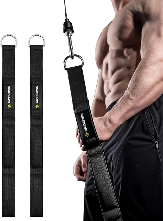 MANUEKLEAR Tricep Rope Cable Attachment Handles, Greater Range of Motion, Tricep Pull Down Rope for Push Downs, Crunches, Facepulls for Professional Gym