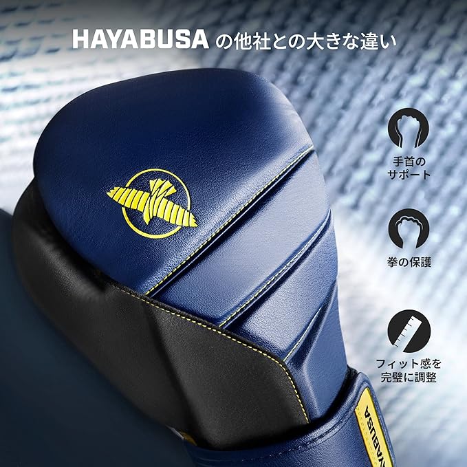 Hayabusa T3 Boxing Gloves for Men and Women Wrist and Knuckle Protection, Dual-X Hook and Loop Closure, Splinted Wrist Support, 5 Layer Foam Knuckle Padding