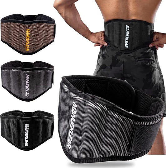 MANUEKLEAR Gym Weight Lifting Belt Weight Lifting Workout 7.5inch -