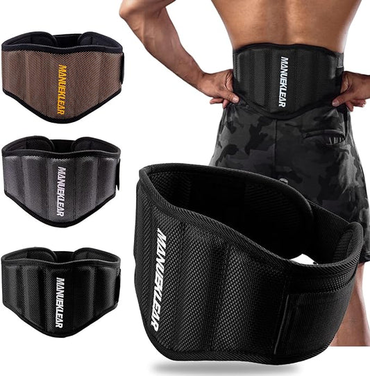 MANUEKLEAR Gym Weight Lifting Belt Weight Lifting Workout 7.5inch -