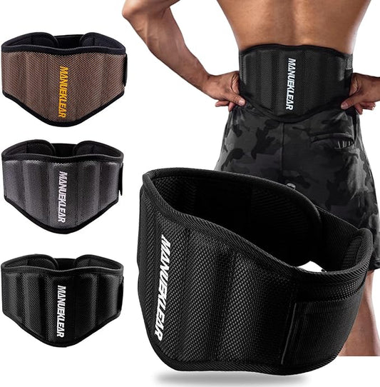 MANUEKLEAR Gym Weight Lifting Belt Weight Lifting Workout 7.5inch -