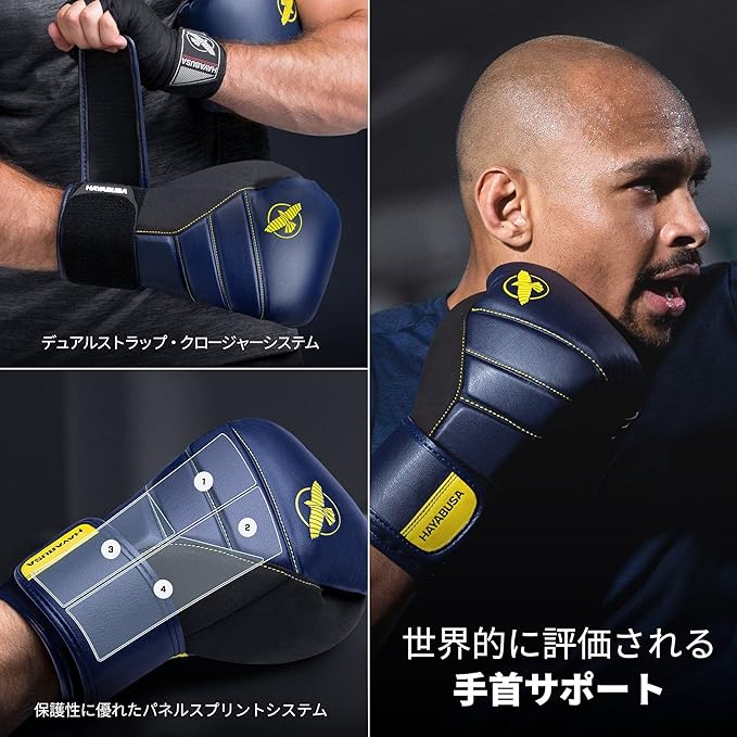 Hayabusa T3 Boxing Gloves for Men and Women Wrist and Knuckle Protection, Dual-X Hook and Loop Closure, Splinted Wrist Support, 5 Layer Foam Knuckle Padding