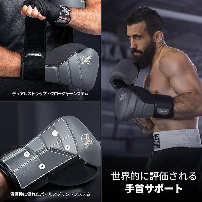 Hayabusa T3 Boxing Gloves for Men and Women Wrist and Knuckle Protection, Dual-X Hook and Loop Closure, Splinted Wrist Support, 5 Layer Foam Knuckle Padding