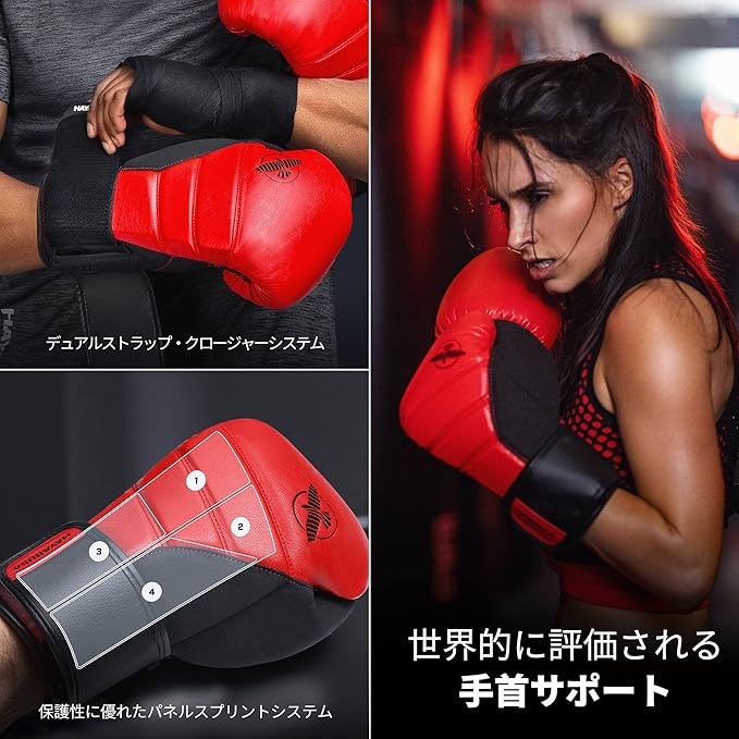 Hayabusa T3 Boxing Gloves for Men and Women Wrist and Knuckle Protection, Dual-X Hook and Loop Closure, Splinted Wrist Support, 5 Layer Foam Knuckle Padding