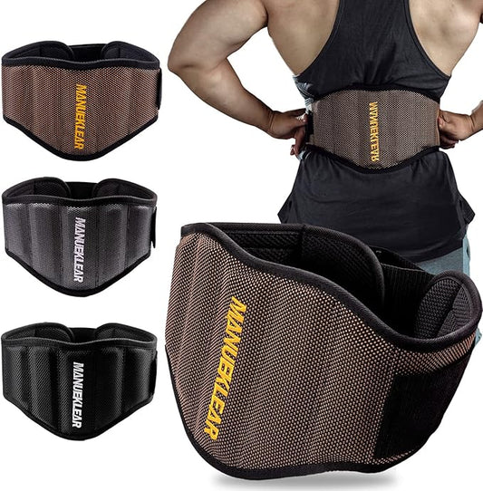 MANUEKLEAR Gym Weight Lifting Belt Weight Lifting Workout 7.5inch -